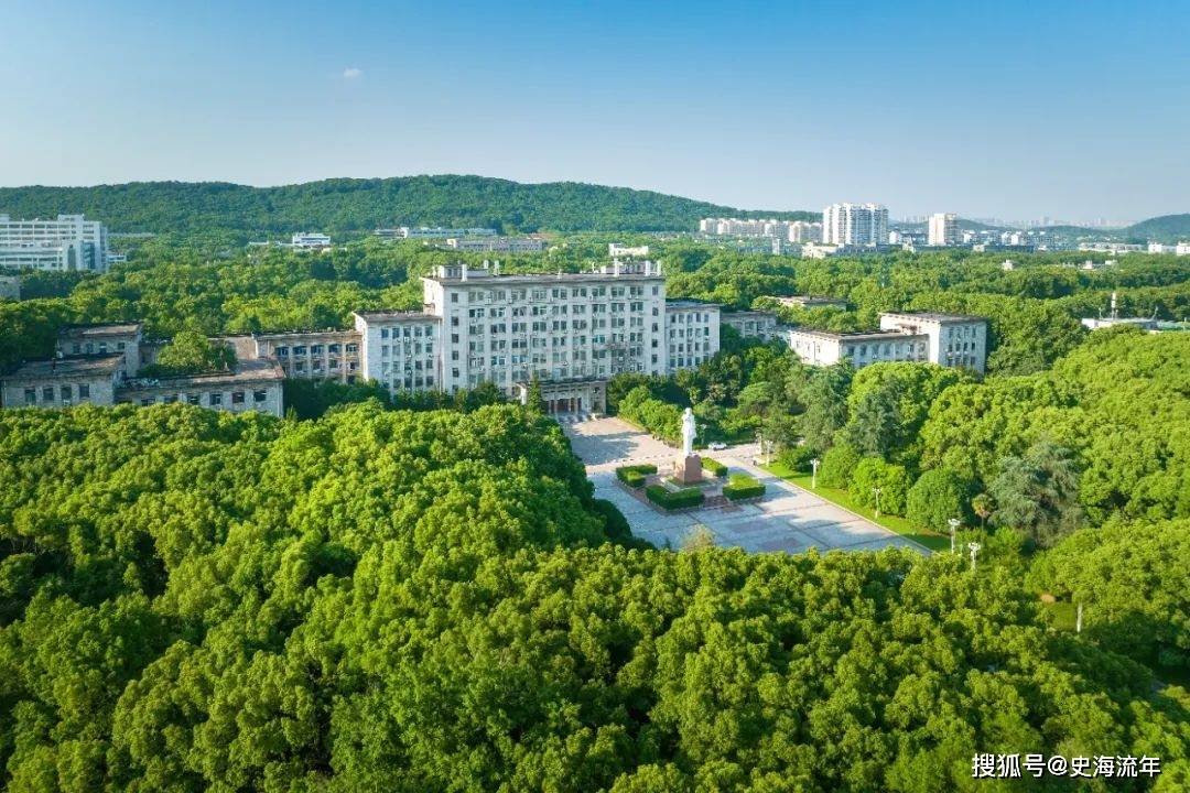 华中科技大学(华中科技大学研招网)