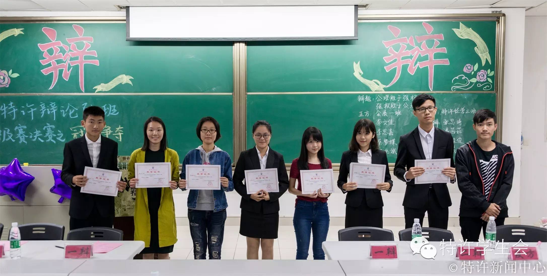 北京师范大学毕业证(北京师范大学网络教育毕业证查询)