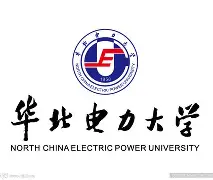 华北电力大学毕业证(华北电力大学毕业证样子)