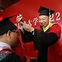 中国科学技术大学文凭(中国科学技术大学毕业要求)