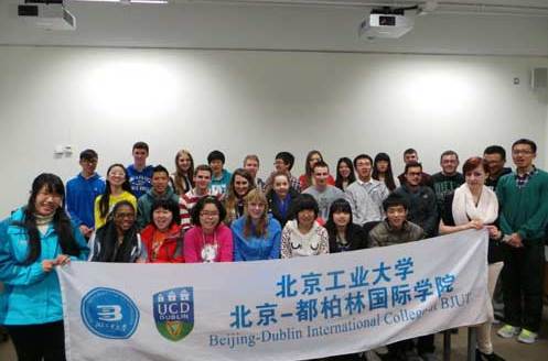 北京工业大学毕业证(北方工业大学毕业证)