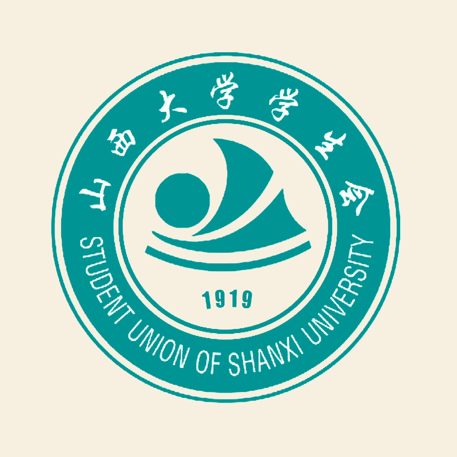 山西大学毕业证什么时候发