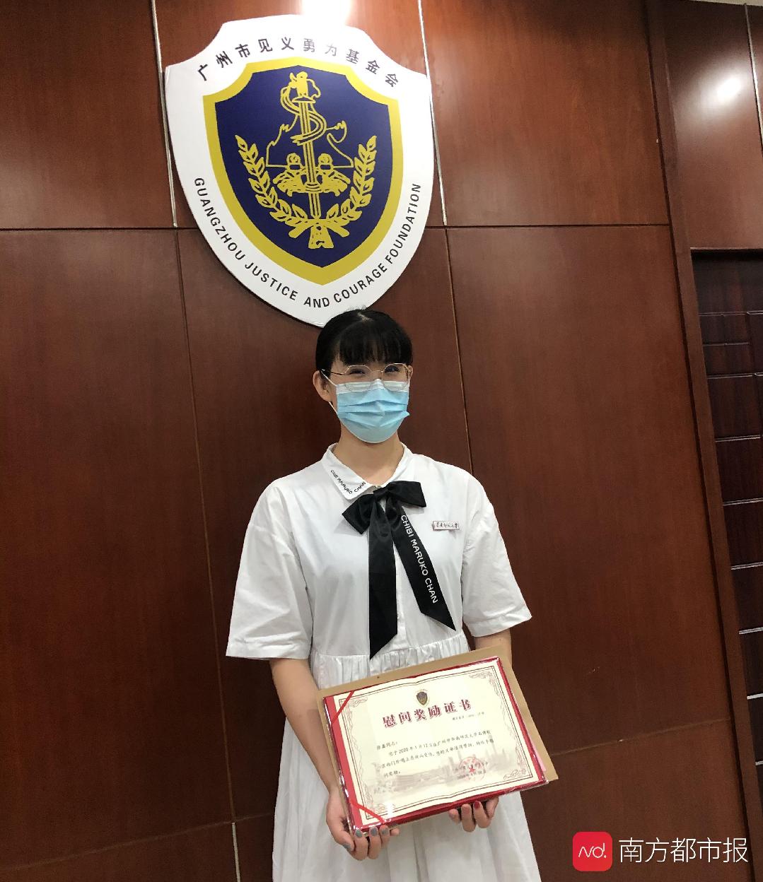 华中师范大学本科毕业要求