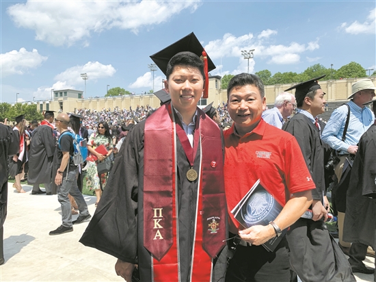 华中科技大学毕业证样本图片