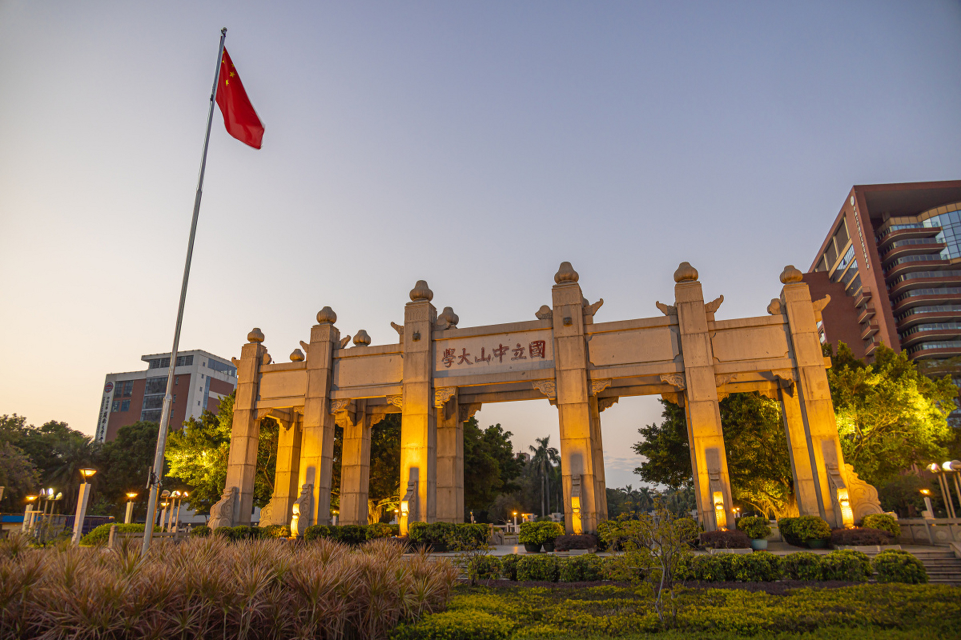 中山大学孙逸仙医院招聘公告 中山大学孙逸仙医院招聘公告