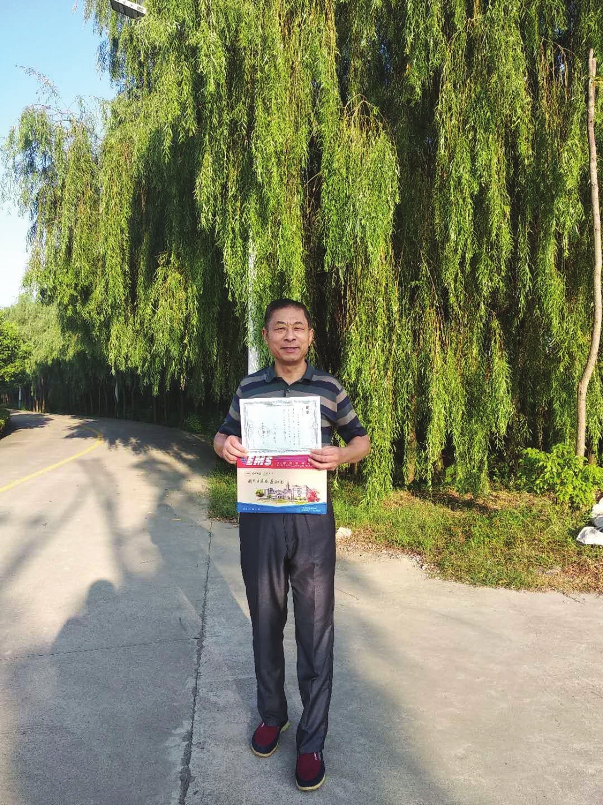 江南大学毕业证查询
