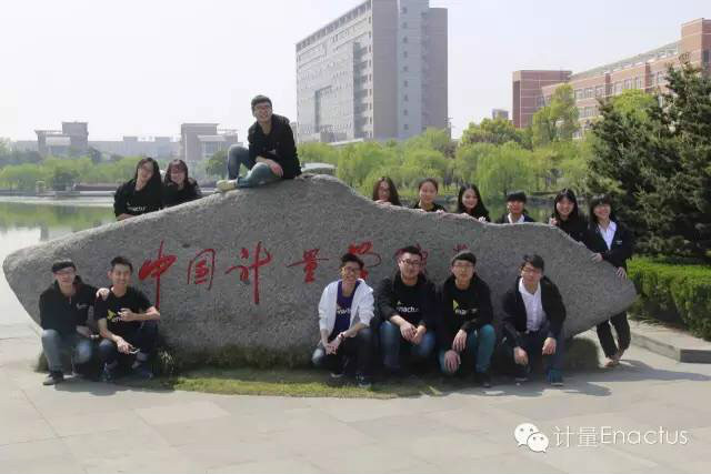 合肥工业大学毕业证查询