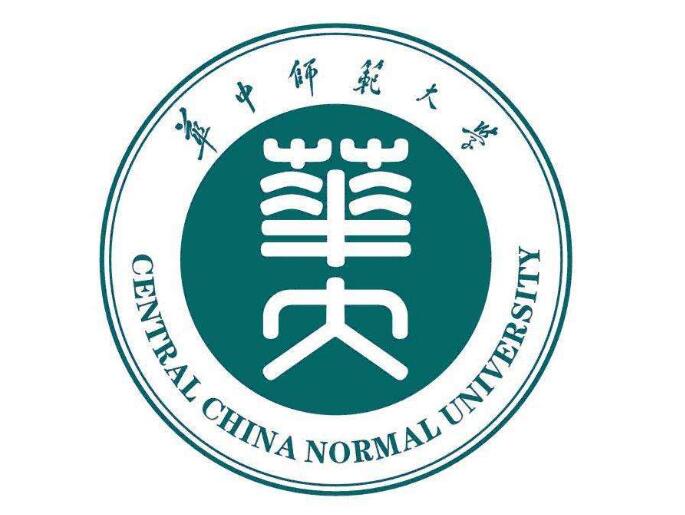 华中师范大学一站式服务平台