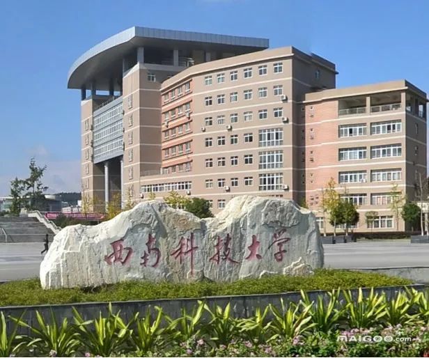 华东师范大学学历证书