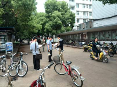 苏州大学毕业证书图片