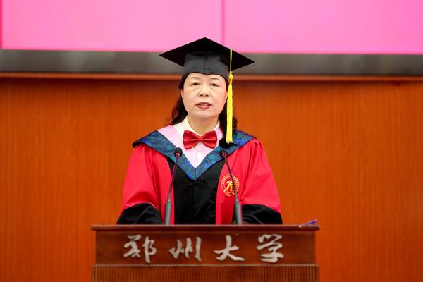 郑州大学毕业证和学位证