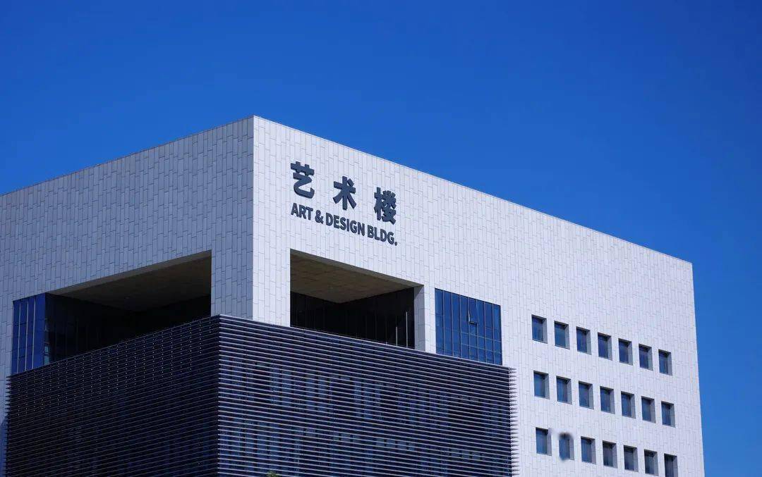 北京工业大学认可度高吗