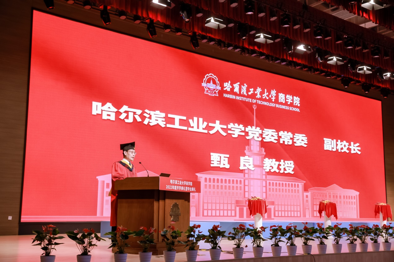 东北大学毕业证查询系统 东北大学毕业证查询系统