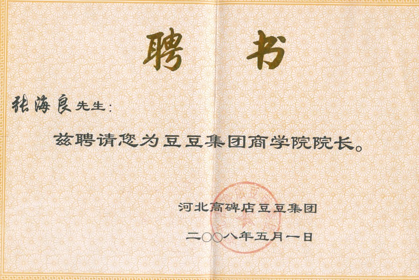 武汉理工大学毕业条件