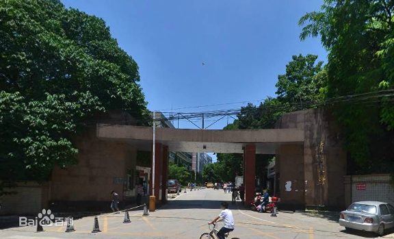 贵州大学毕业证什么时候发