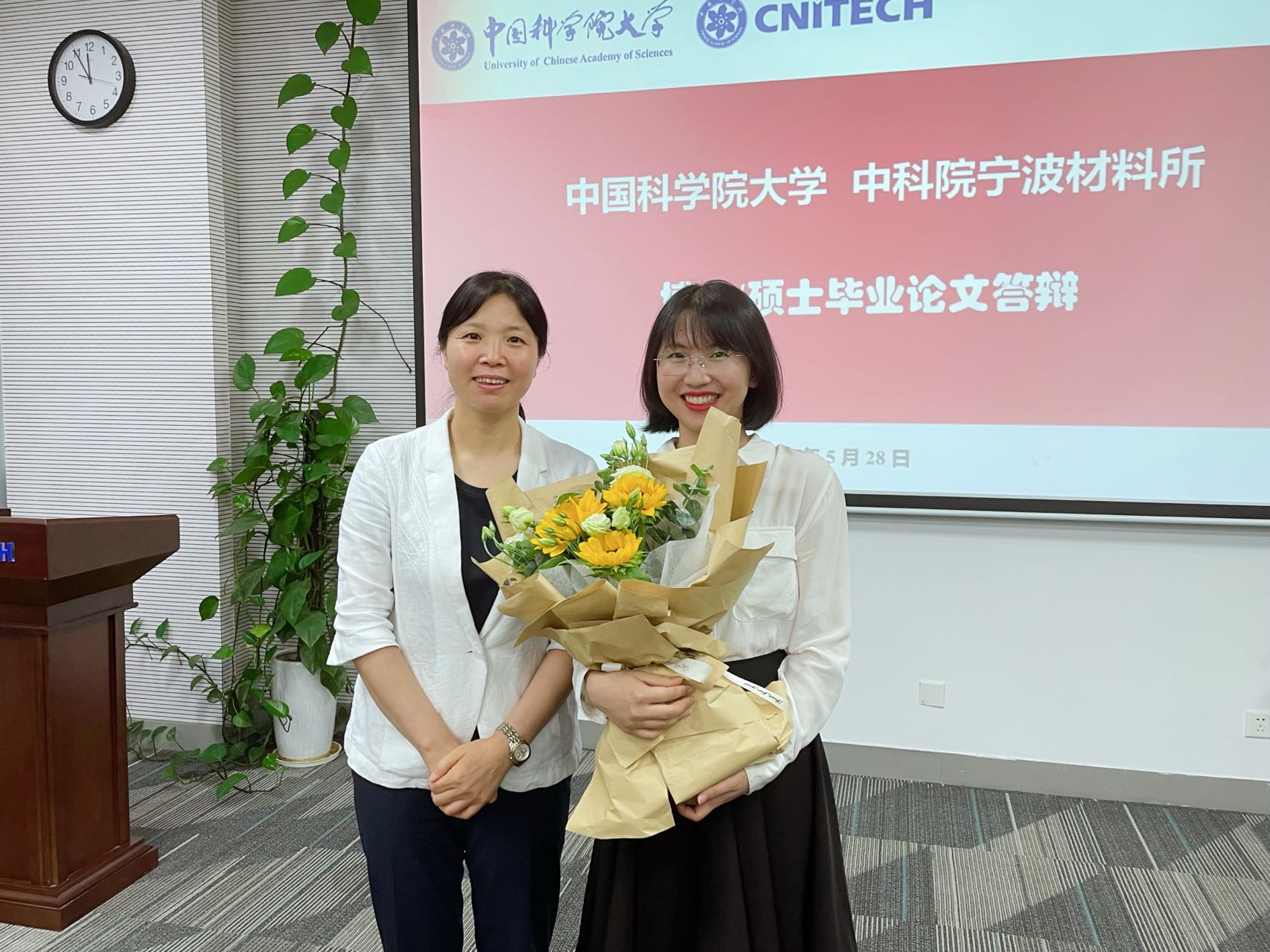 西北工业大学学位授予条件