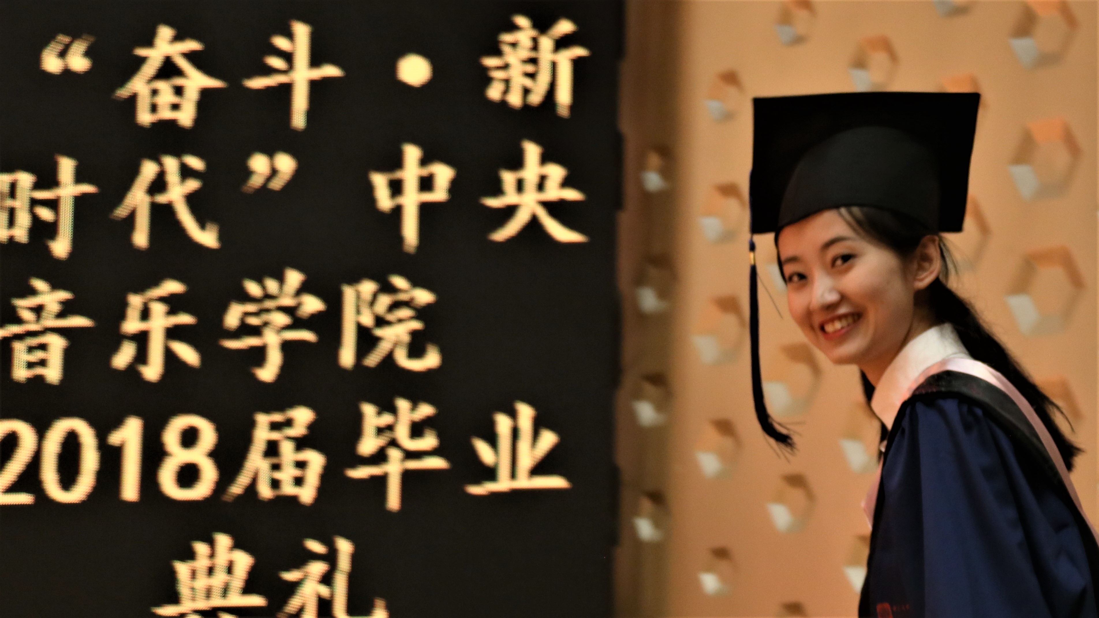 中国海洋大学毕业证查询 中国海洋大学毕业证查询