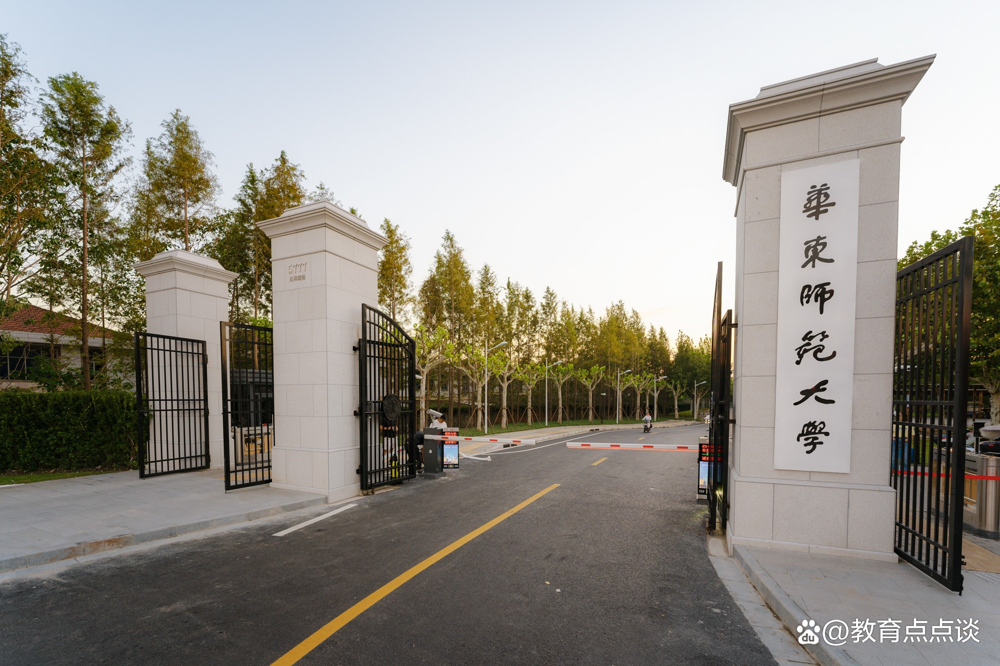 华东师范大学排名 华东师范大学排名