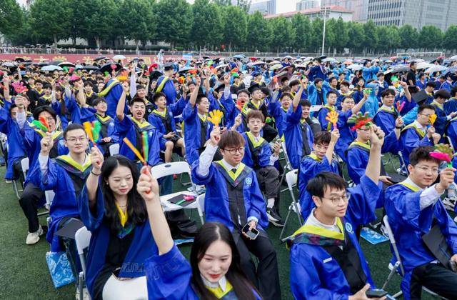 中国地质大学研究生院