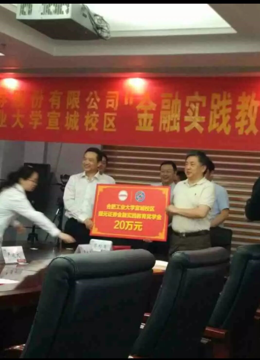 合肥工业大学毕业条件