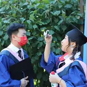 中央民族大学毕业证公章
