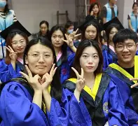 中央民族大学毕业证公章