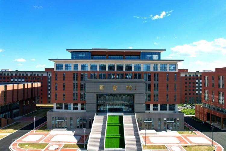 内蒙古大学排名