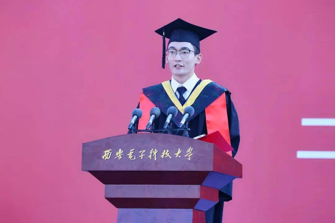 西安电子科技大学授予本科毕业生学士学位的规定