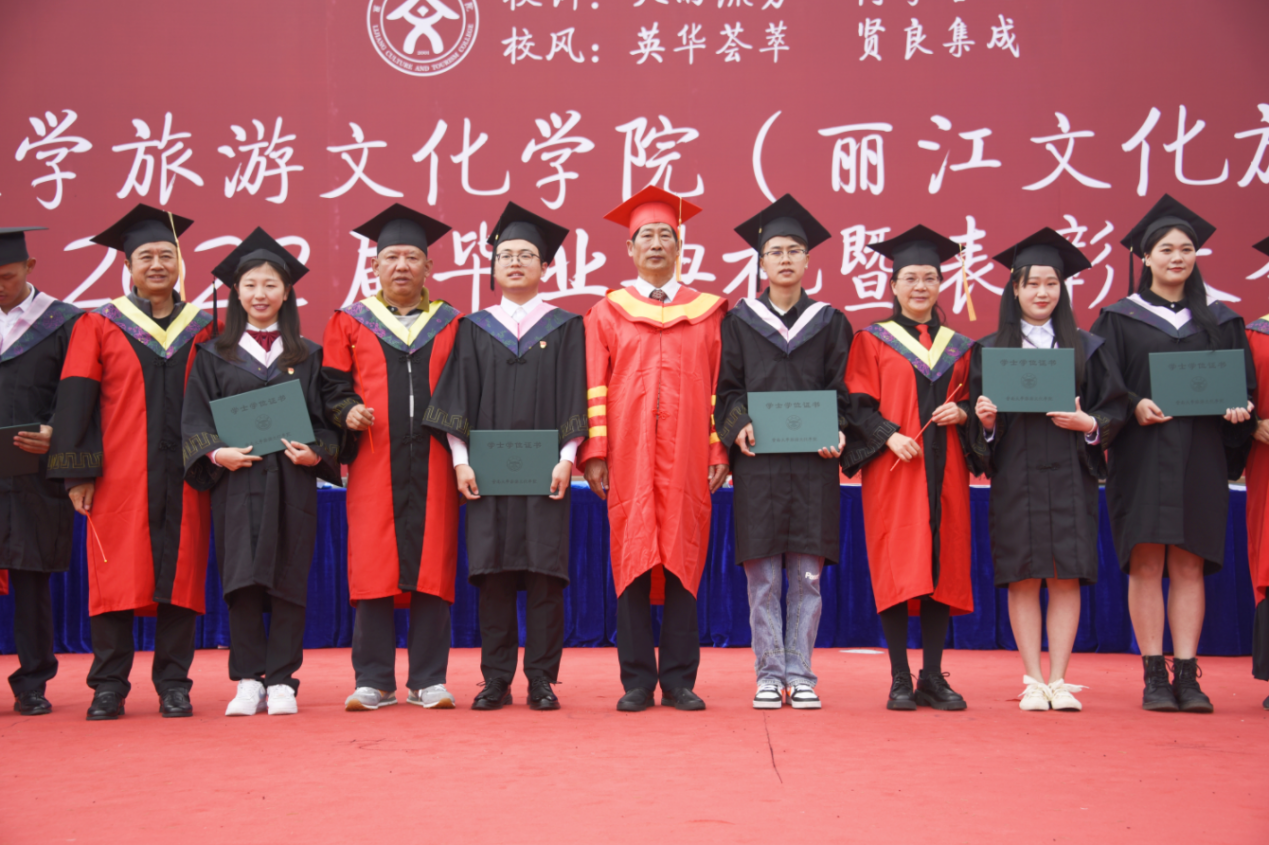 云南大学的毕业证是什么样的