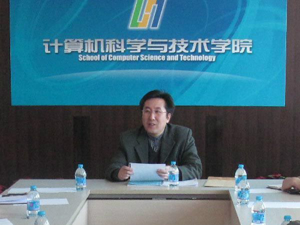 哈尔滨工业大学本科几年制?