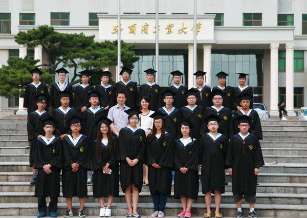 哈尔滨工业大学本科几年制? 哈尔滨工业大学本科几年制?