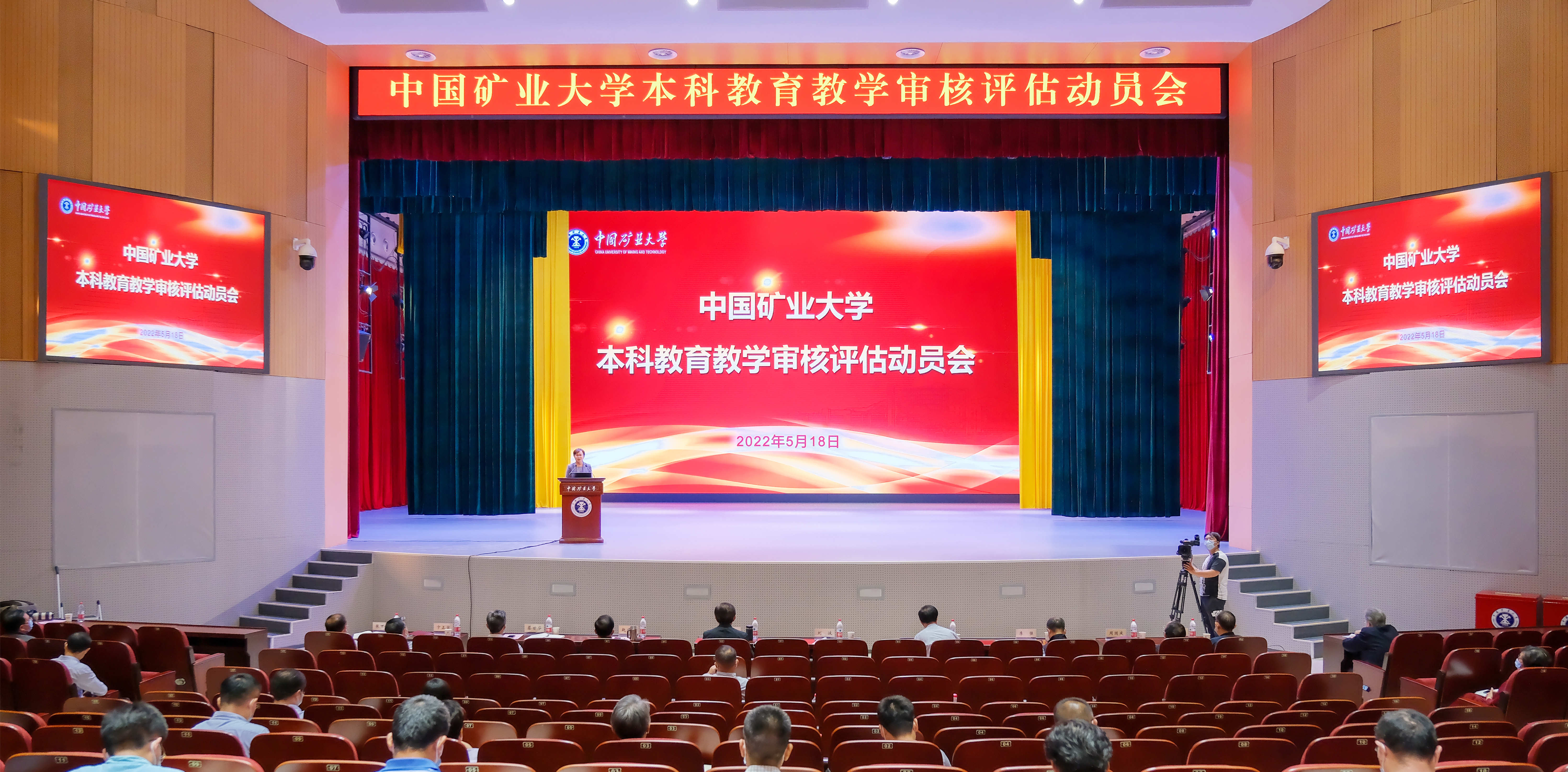 中国矿业大学录取分数线 中国矿业大学录取分数线